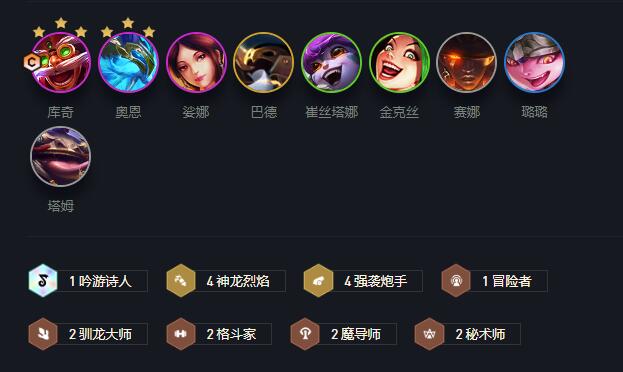 《创造与魔法》卷轴魔法融合大全