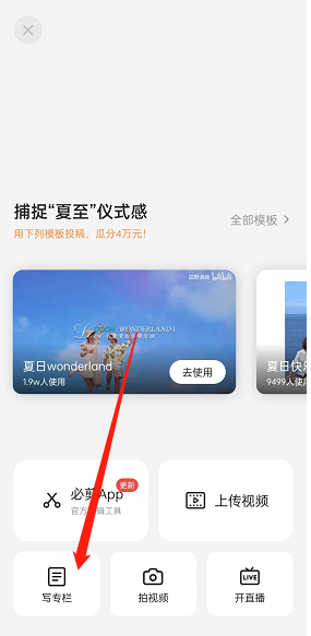 b站清华大学入园测试答案2022