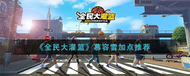网易云音乐k歌达人称号怎么获取