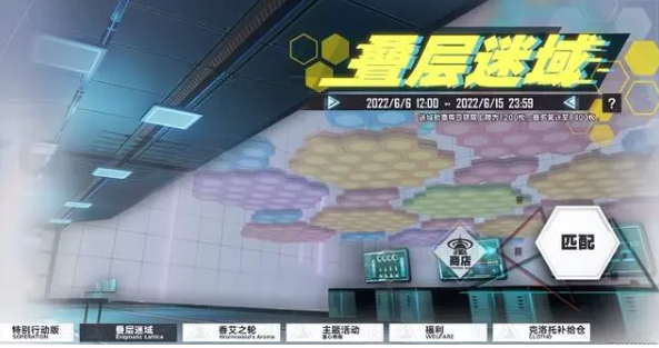 K星球怎么生成个人观影记录