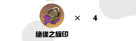 华为海雀摄像头解绑步骤
