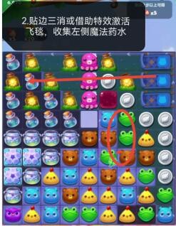 绘制一个零件第3关攻略