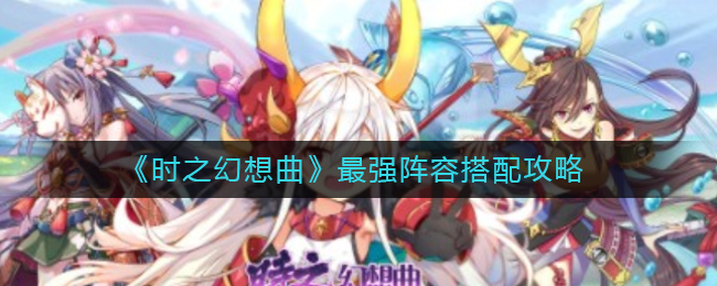 DNF手游阿修罗技能加点推荐