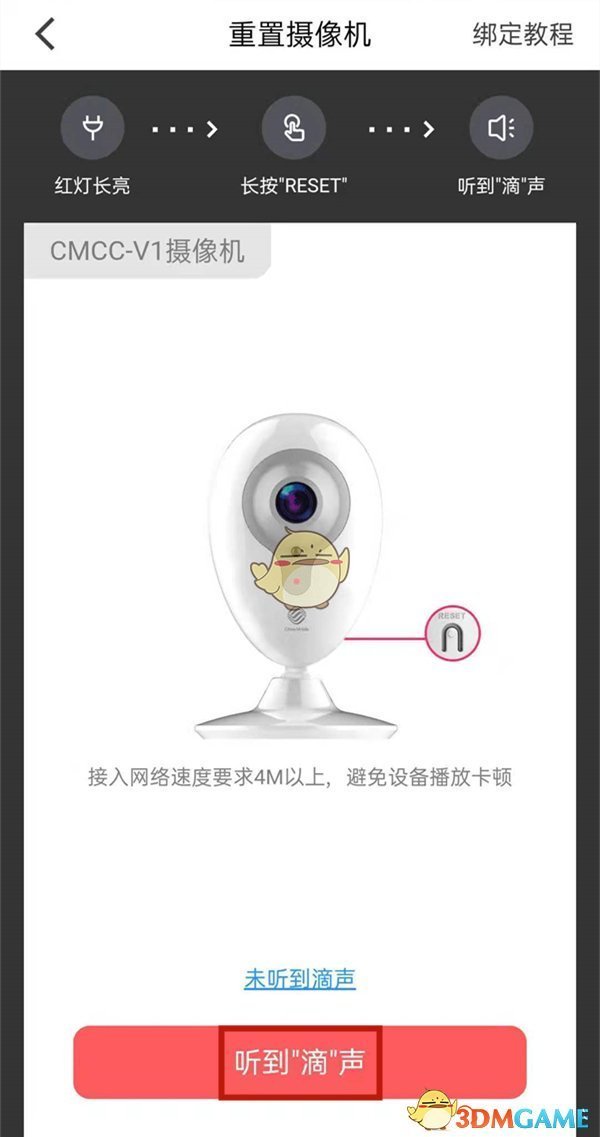 五一档8部新片撤出 五一8部电影撤档