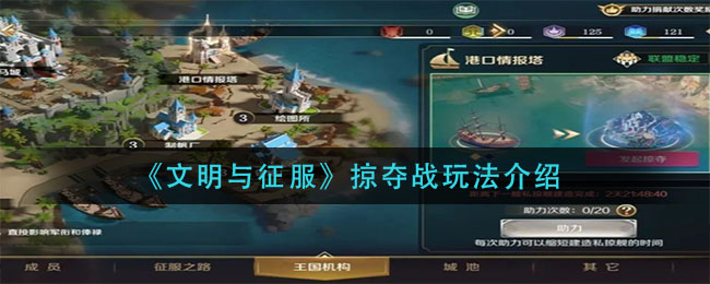 香肠派对官方永久礼包码2022