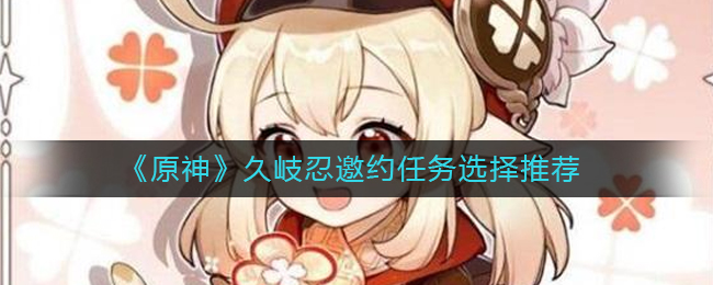 中国古代也有足协和联赛猜一猜它们出现在哪个朝代 蚂蚁庄园今日答案早知道3月18日