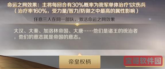2022《哔咔哔咔漫画》最新版官网入口