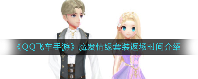 2022《哔咔哔咔漫画》最新版官网入口