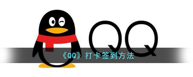 一个号可以进两个腾讯会议吗