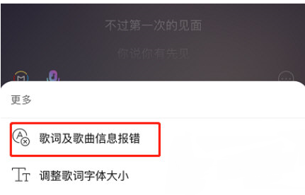 洛克王国小生宝箱第28期概率