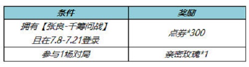 花样直播852.tv下载