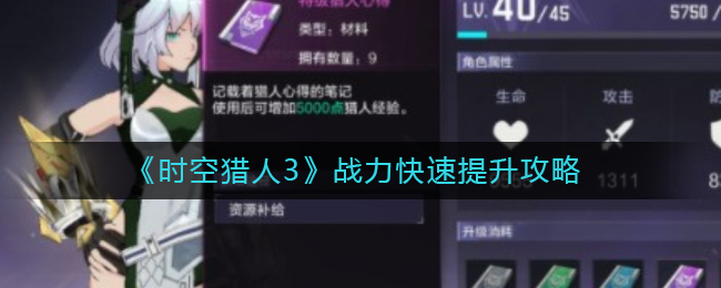 618高音质蓝牙耳机哪个好