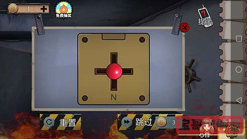 万骏驾考2022