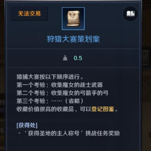 模特直播app