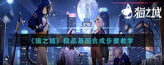 爱租机