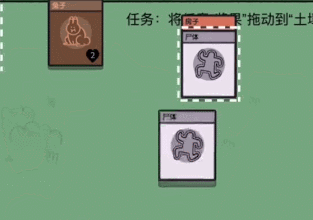 王者荣耀宫本S27最强出装一览