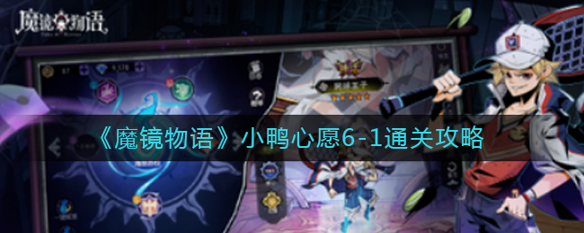 2022《哔咔哔咔漫画》最新版官网入口
