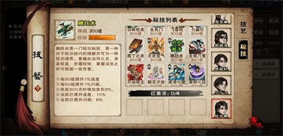 爱租机