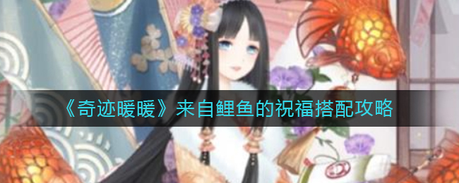《百家奇案》神都疑案第二关城郊谋杀案举证攻略
