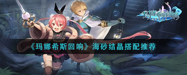 四大原耽是哪四大(原耽四大流量)