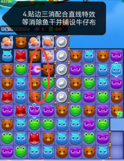 武林闲侠四方争霸活动兑换攻略