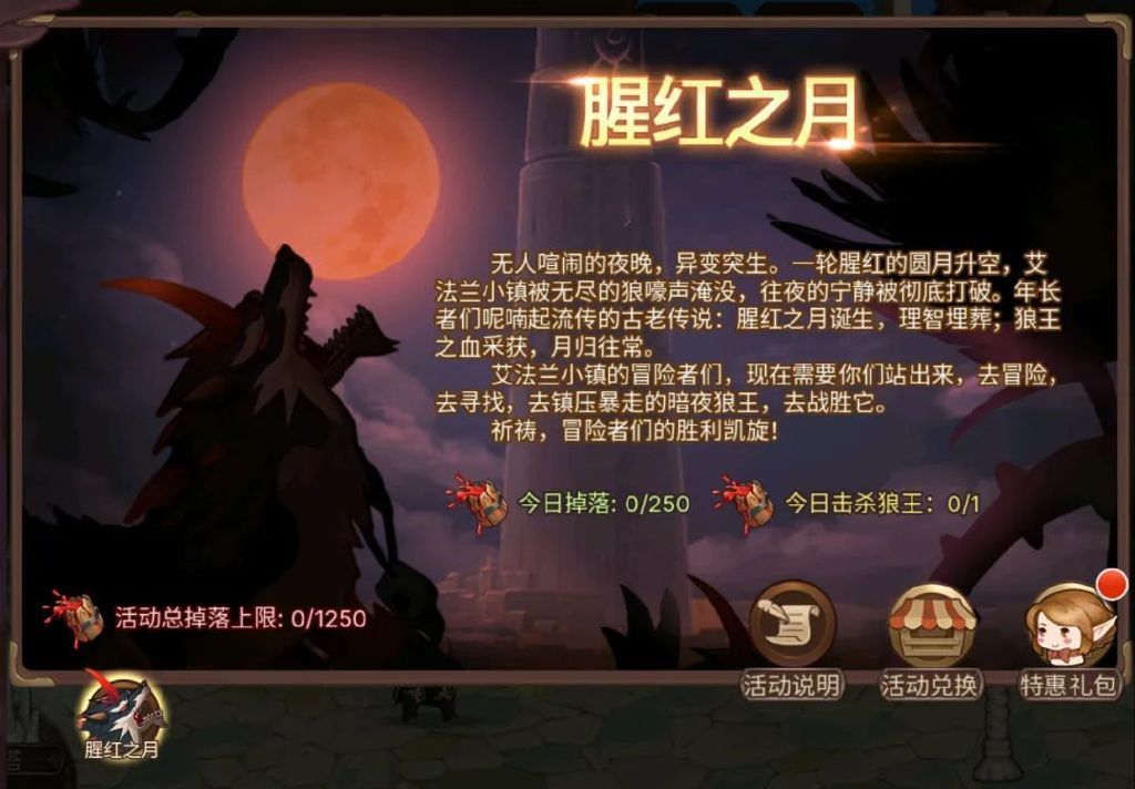 甜瓜游乐场9.2
