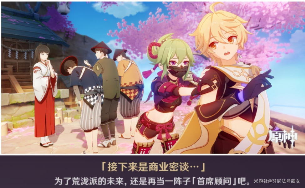 中国古代也有足协和联赛猜一猜它们出现在哪个朝代 蚂蚁庄园今日答案早知道3月18日