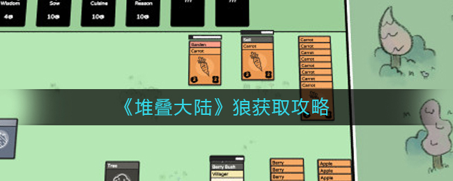 859.T∨玫瑰直播app