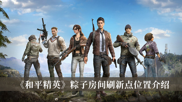 抖音王府学校成人礼是什么梗