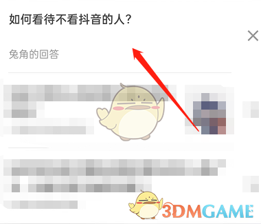 IGN评选史上最好的十款战略RPG：FF战略版第一