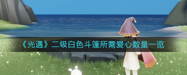 城市货车驾驶模拟器