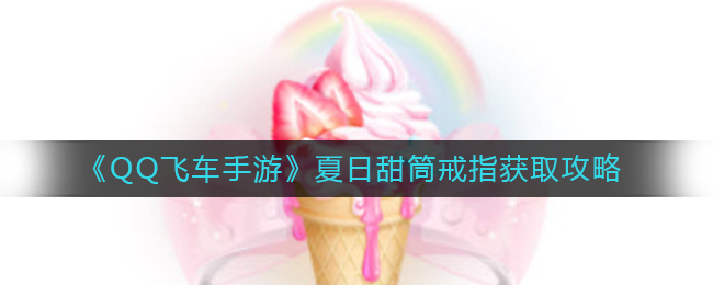 嗶咔漫晝漫画app