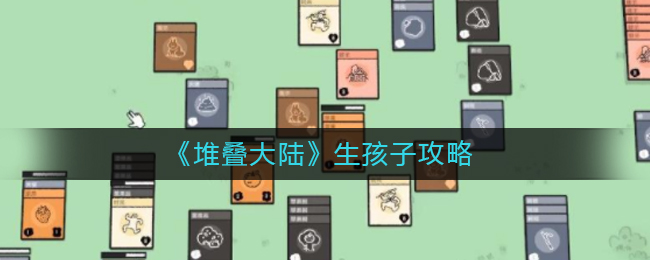 QQ浏览器怎么设置悬浮播放