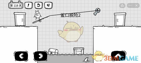 高能手办团印花兑换推荐