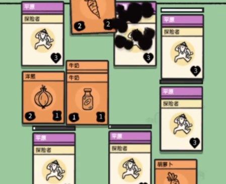 妖精直播app新版下载ios