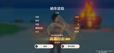 2022《哔咔哔咔漫画》最新版官网入口