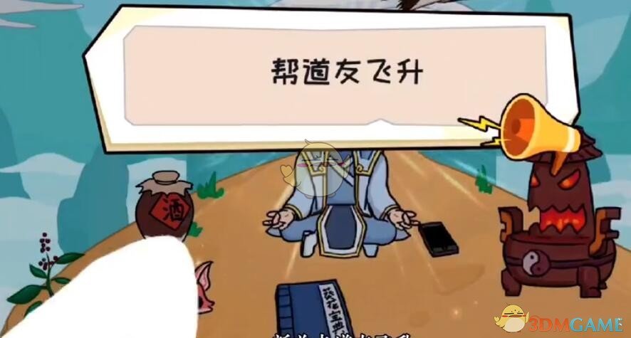 微信可以共享屏幕吗