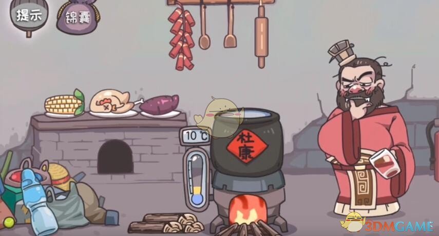 无尽的拉格朗日太阳鲸模块选择推荐