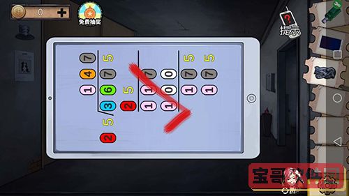 万骏驾考2022