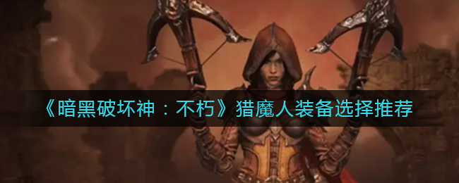 冀教学习手机版