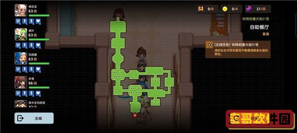 Pompom登陆Steam 游戏原价50元