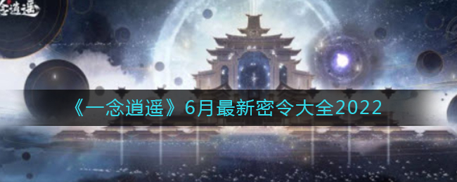 游戏键盘推荐性价比2022