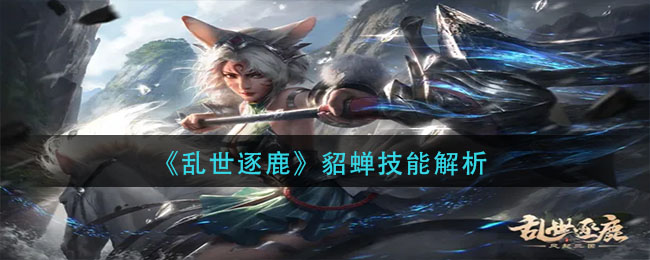深空之眼幻境BOSS阵容搭配推荐