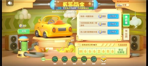 苹果12是5g手机吗
