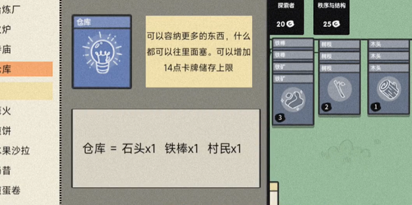 Yj99tv妖精app