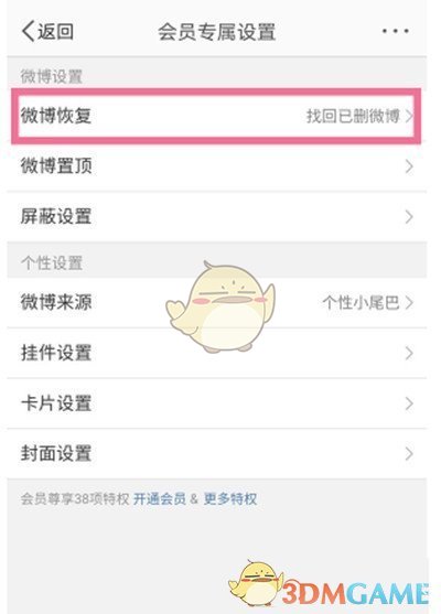 高祖遗风是什么梗