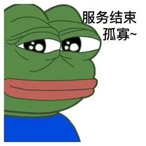 王者荣耀大乔挚爱花嫁价格一览