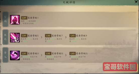 黄秋生事件是怎么回事(黄秋生事件经过)
