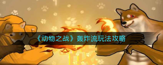 顺丰小哥app下载iOS 1.8.8.2