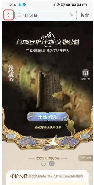 郭曦文演过什么电视(郭曦文真的是演员吗)
